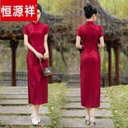 恒源祥送考旗袍旗開得勝紅色夏季連衣裙中年女短袖提花國風(fēng)長款旗袍 酒紅色【2402】 L