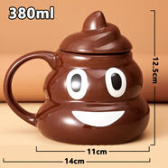 包三哥搞怪大便杯屎生日禮物惡搞創(chuàng  )意送閨蜜女男生朋友特別的520情人節 搞怪大便杯