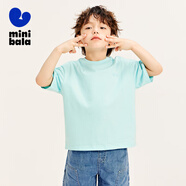 迷你巴拉【mini親子】男童女童兒童短袖T恤成人一家三口寬松柔軟 【A款兒童款】冰藍80939 110