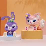 積木微顆粒拼裝迪士妮玲娜貝兒拼圖女孩子玩具星黛露積木520禮物 星黛露和玲娜貝兒【一對裝】