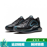耐克（NIKE）新款男鞋 Air Max 720 男子氣墊跑鞋 CT5229-001 AO2924-003 43