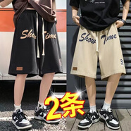布恩普美式運(yùn)動休閑短褲男夏季薄款籃球沙灘中褲ins潮牌寬松五分褲男 黑色+卡其色 XL【建議體重110-140斤左右】