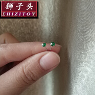 獅子頭迷你鑲鉆鋯石S925銀耳釘日韓百搭簡(jiǎn)約耳骨釘小巧養耳洞男女新年禮物 虎年 綠色3mm一對