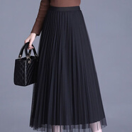 歐偲麥 半身裙女中長(cháng)休閑兩面穿百褶裙新款半身長(cháng)裙高腰網(wǎng)紗a字裙 5525 黑色 均碼（85-155斤）