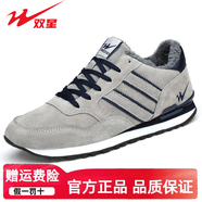 雙星（DOUBLE STAR）男鞋官方運(yùn)動(dòng)鞋男士休閑百搭防滑阿甘鞋軟底減震跑步鞋子 灰色加絨 38