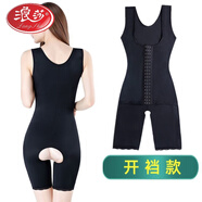 浪莎（LangSha）加強(qiáng)版塑身連體衣女緊身衣美體內(nèi)衣產(chǎn)后瘦收腹束腰減肚子束身衣 黑色開襠款 L 120-140斤