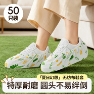 LYNN一次性鞋套50只無(wú)紡布加厚防滑耐磨反復用學(xué)生成人家用腳套