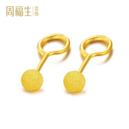 周福生黃金耳釘金豆豆光珠彎針耳飾足金耳環(huán)圓點養(yǎng)耳棒磨砂 生日禮物女 一對約0.5g【4mm】磨砂彎針