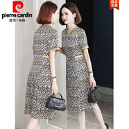 皮爾卡丹（pierre cardin）胖M修身顯瘦 連衣裙女2024新款媽I媽夏裝洋氣長裙子 豹紋 XL