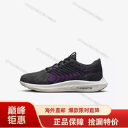 耐克（NIKE）男鞋 新款AIR ZOOM PEGASUS 舒適跑步鞋 AQ8005-003 DM3413-003 43