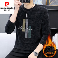 皮爾卡丹毛衣男冬季新款男士針織羊打底毛線(xiàn)衫休閑百搭加絨加厚保暖上衣 6983深灰色【加絨加厚】 2XL (建議135-150斤）