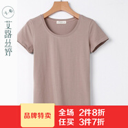 艾路絲婷夏裝短袖T恤女士純色上衣棉打底體恤衫TX35610 園領(lǐng)咖啡色 M