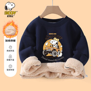 史努比童裝兒童衛(wèi)衣男女童加絨加厚保暖上衣冬季紅色過年服 皮卡深藍(lán)