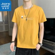 真維斯（JEANSWEST）短袖T恤男夏季新款短袖男寬松潮流休閑半袖圓領(lǐng)體恤男裝t恤 印花黃色 XL