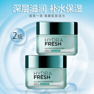 歐萊雅（LOREAL）清潤全日保濕水精華凝露修護(hù)深層保濕補(bǔ)水柔潤舒適清爽舒適面霜 保濕水精華凝露2瓶裝共100ml