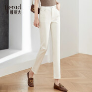 婭麗達女褲九分牛仔褲女新款褲子高腰收腹提臀顯瘦休閑直筒褲百搭時(shí)尚 白色（KO） 27