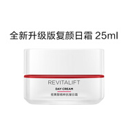 歐萊雅（L'OREAL）復(fù)顏視黃醇精粹抗皺日霜25ml補水保濕抗皺舒緩緊致面霜護膚中小樣 復(fù)顏視黃醇抗皺日霜1瓶裝25ml