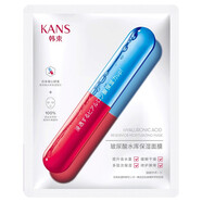 韓束（KanS） 【贈(zèng)品勿單拍】贈(zèng)品隨機(jī)不接受指定 韓束隨機(jī)面膜1片