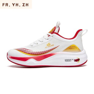 FR.YH.ZH赫舒特跑鞋2024龍年特定(迪邁希全新升級(jí)款)透氣舒適全掌EVA網(wǎng)面 中國(guó)紅 41