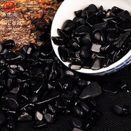 泰山吉運閣 水晶碎石原石石頭 黃白紅紫黑粉綠茶水晶原礦石 黑曜石碎石200克