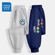 真維斯（Jeanswest）衛褲男童秋季薄款兒童休閑長(cháng)褲2025新款中大童時(shí)尚寬松褲子童裝潮 【薄款長(cháng)褲】灰（疊）藏青（太） 130