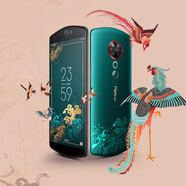 美圖全新機(jī)Meitu/美圖 T9美圖手機(jī)T9 V6 T8S自拍神器直播美顏神器 T9頤和園(非禮盒版) 128G