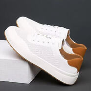 森馬（senma）小白鞋男秋季真皮透氣休閑運動(dòng)高顏值耐磨板鞋 F87-E-乳白色 38