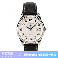 【二手99新】浪琴男表(longines)名匠系列自動機械休閑二手奢侈品男士手表浪琴二手奢侈品腕表 42mm白盤皮帶L2.893.4.78.3
