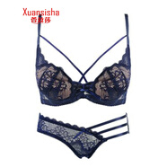 萱絲莎品牌內(nèi)衣性感胸罩女火辣透氣美背聚攏蕾絲文胸套裝內(nèi)褲女蛇年新款 藍(lán)色套裝 75B /34