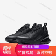 耐克（NIKE）新款 AIR MAX 270 男子氣墊運(yùn)動(dòng)休閑跑步鞋海外直郵 AH8050-005 42