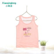 小青龍 男女兒童背心薄款純棉夏季寶寶吊帶內衣打底內衣圓領(lǐng)卡通小背心 粉貓咪（女寶寶） 140 (建議130-140cm)
