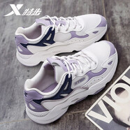 特步（XTEP）女鞋運(yùn)動鞋女夏季女士鞋子透氣網(wǎng)面跑步鞋輕便跑鞋潮流休閑鞋黑色 米紫-網(wǎng)面撞色 36