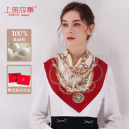 上海故事真絲絲巾女春夏桑蠶絲綢圍巾真絲大方巾媽媽生日禮物 鏈條暗紅