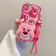 佩諾蘋果6/7/8Plus手機(jī)殼iPhone 6s/6保護(hù)套蘋果se2/3防摔男女款毛絨公仔卡通可愛潮軟外殼 TY毛絨公仔-草莓熊+手繩 iPhone6/6S