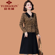 俞兆林（YUZHAOLIN）媽媽秋季新款假兩件連衣裙氣質(zhì)新中式中老年女春秋裝長袖洋氣裙子 豹紋 XL (參考90-105斤)