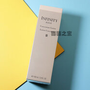 高絲茵菲妮光萃潤(rùn)膚水160ml 清潤(rùn)型Ⅰ潤(rùn)澤型Ⅱ倍潤(rùn)型Ⅲ 保濕化妝水 倍潤(rùn)型Ⅲ號(hào)(干性皮膚)