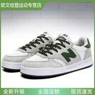 中新百倫伍茲女鞋新百倫板鞋男303韓版學(xué)生潮流滑板鞋百搭網(wǎng)紅nbvs春季旅游鞋 灰綠網(wǎng)面 38 標(biāo)準(zhǔn)碼