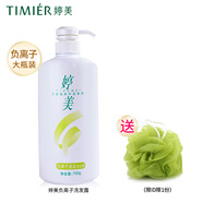 婷美洗發(fā)水男女婷美屑立消洗發(fā)露去屑清潔柔順亮澤護發(fā)清潔芳香洗發(fā)液 負離子直發(fā)洗發(fā)露700g
