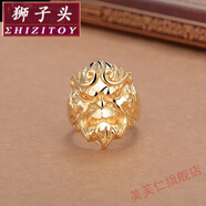 獅子頭齊天猴新款復(fù)古泰銀斗戰(zhàn)勝佛猴王大圣歸來泰銀開口緊箍咒男戒指環(huán)定制新年禮物 虎年 色猴頭戒指