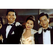 海報 電影海報 8090年代復古懷舊港風(fēng)臥室男生宿舍墻的 51.縱橫四海 80*120cm背膠紙(撕開(kāi)即貼表面