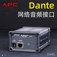 APC SYSTEM 美笛聲Dio4s網(wǎng)絡(luò )音頻接口Dante系統管理器4進(jìn)4出會(huì )議室工程錄音大型舞臺