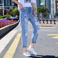 蘭威費雷破洞牛仔褲女寬松九分乞丐褲春夏韓版薄款直筒女裝哈倫褲子潮 9041#淺藍 26