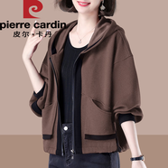 皮爾卡丹（pierre cardin）2025新款春秋裝連帽短款外套女士春裝韓版百搭開(kāi)衫拉鏈長(cháng)袖上衣服 咖色 3XL(建議145斤-160斤)