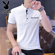 花花公子（PLAYBOY）短袖T恤男夏季新款純色個(gè)性短款t恤韓版時(shí)尚潮牌字母體恤上衣 7005白色 M