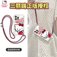 桐汝壁新款蘋果17promax手機(jī)殼hellokitty蘋果13Promax手機(jī)殼iPhone12斜挎套16Pro蘋Plus網(wǎng)紅por17air 送鋼化膜歪頭笑凱蒂貓四角掛孔 iPhone16pro