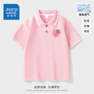 真維斯童裝女童短袖洋氣女孩polo娃娃領(lǐng)學(xué)院風(fēng)夏季兒童翻領(lǐng)t恤女 cvx夏季新款polo衫sdfs01 160