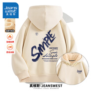 真維斯（Jeanswest） 衛(wèi)衣男秋冬季青少年寬松潮流美式痞帥連帽外套情侶休閑百搭上衣 【加絨】淺米(簡單藍胸標_背標) S (體重85-100斤左右)