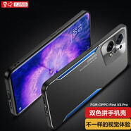 易京（YJING）適用 OPPO FindX5Pro手機殼防摔天璣版保護套全包鏡頭金屬后蓋男女款外殼 刀鋒系列殼+軟膜+掛繩 OPPOFind X5 Pro 5G/天璣版通用