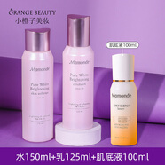 夢(mèng)妝水乳花萃透亮凈白水乳護膚品套裝女補水美白保濕淡斑提亮改善黯沉 [4]水+乳+肌底液