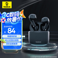倍思E3 升級2025版真無線藍(lán)牙耳機(jī) 半入耳式游戲吃雞低延遲 運(yùn)動適用于蘋果華為vivo小米榮耀oppo 黑色